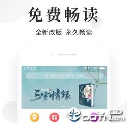 乐鱼官网